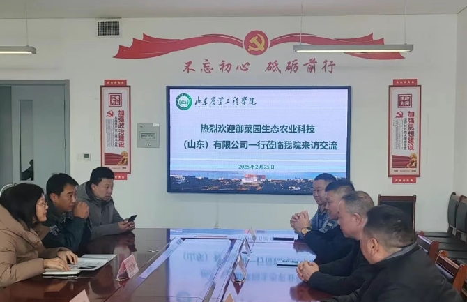 QQ拼音截图20250303143048.jpg