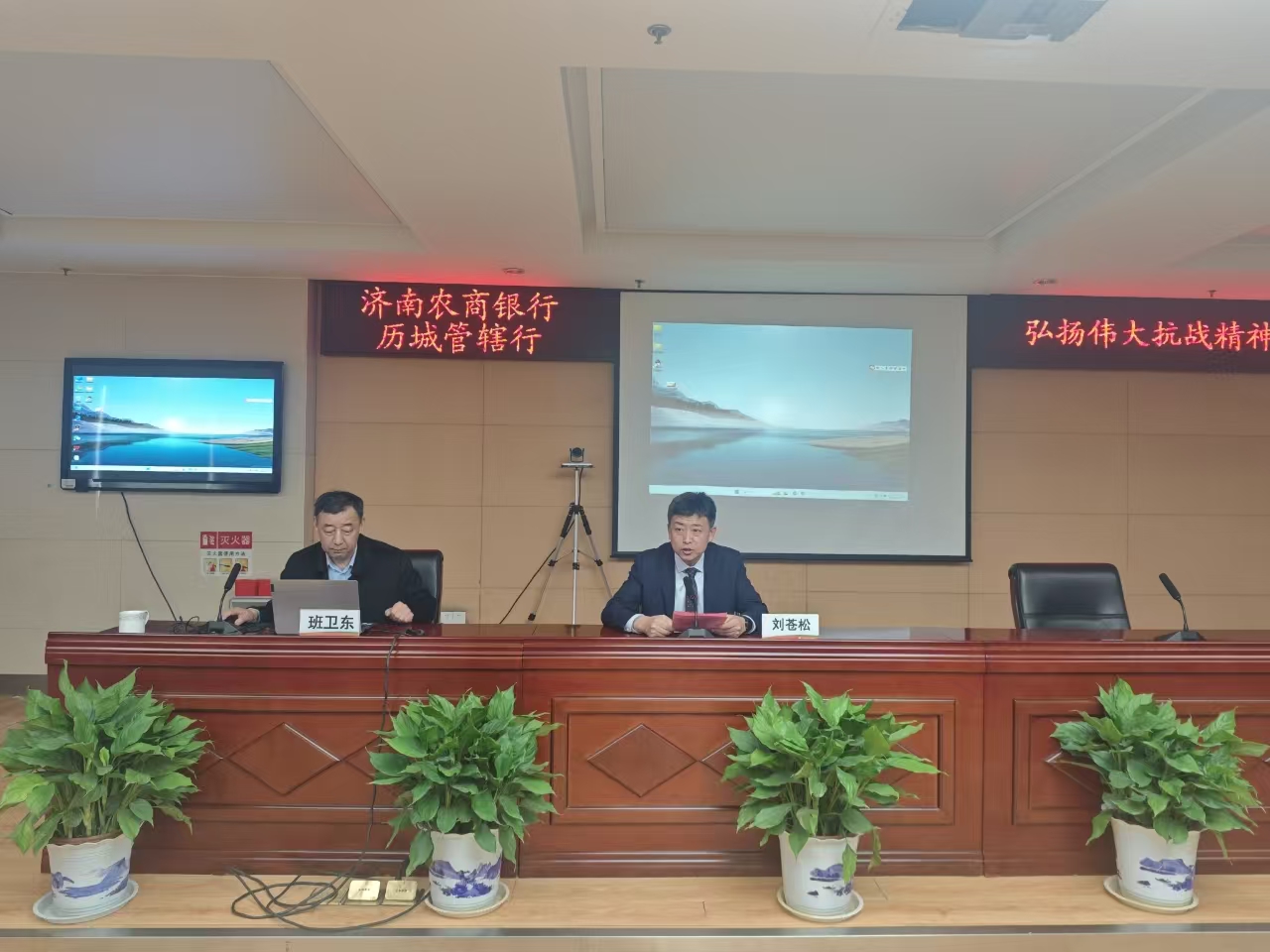 微信图片_20250314211912.jpg 微信图片_20250314211912.jpg
